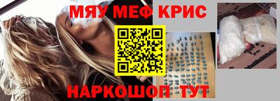 МДПВ Заволжье