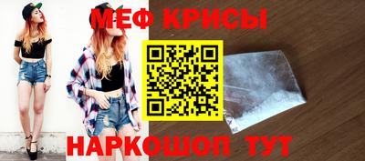 МДПВ Заволжье