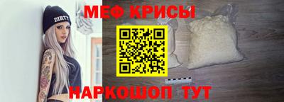 бутик Жуковский