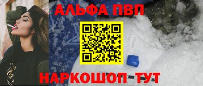 меф VHQ Заводоуковск