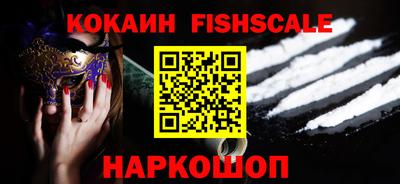 МДПВ Заволжье