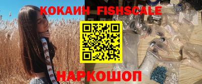 меф VHQ Заводоуковск