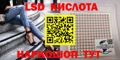 МДПВ Заволжье