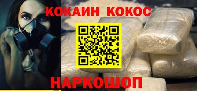 меф VHQ Заводоуковск