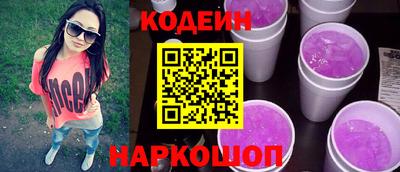 МДПВ Заволжье