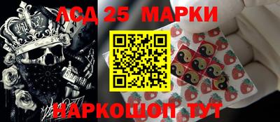 меф VHQ Заводоуковск