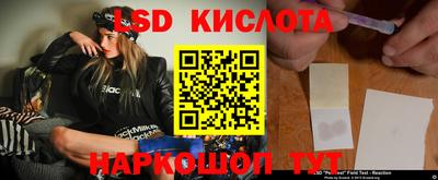 меф VHQ Заводоуковск