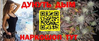 меф VHQ Заводоуковск