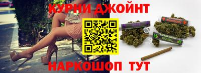 меф VHQ Заводоуковск