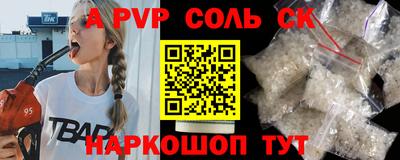 МДПВ Заволжье