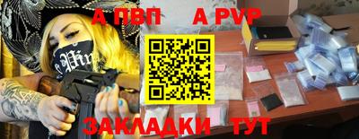 МДПВ Заволжье