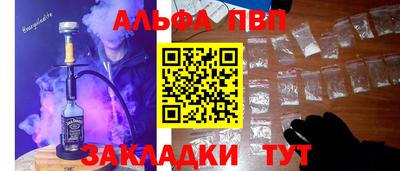 МДПВ Заволжье