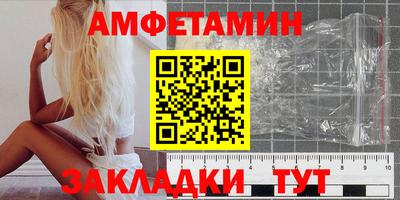 МДПВ Заволжье