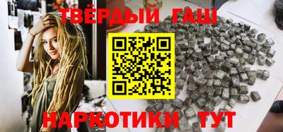 меф VHQ Заводоуковск