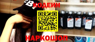 меф VHQ Заводоуковск
