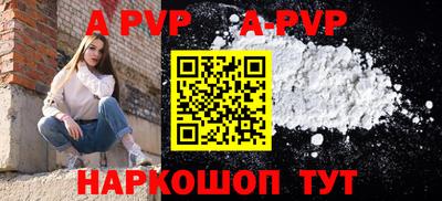 МДПВ Заволжье