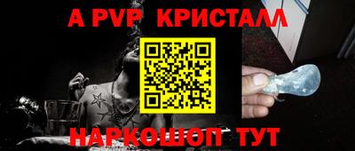 меф VHQ Заводоуковск