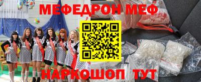 МДПВ Заволжье