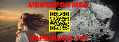 МДПВ Заволжье